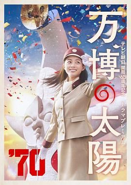 国产区二区